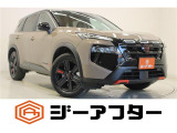 日産 エクストレイル