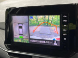 【アラウンドビューモニター】専用のカメラにより、上から見下ろしたような視点で360度クルマの周囲を確認することができます☆死角部分も確認しやすく、狭い場所での切り返しや駐車もスムーズに行えます。