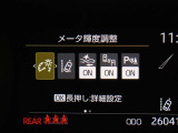 事故を未然に防ぐための装備です。