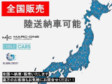 当店では、全国販売・ご納車承ります!!遠方だからと諦めていたお客様も、まずはお気軽にお問い合わせください!