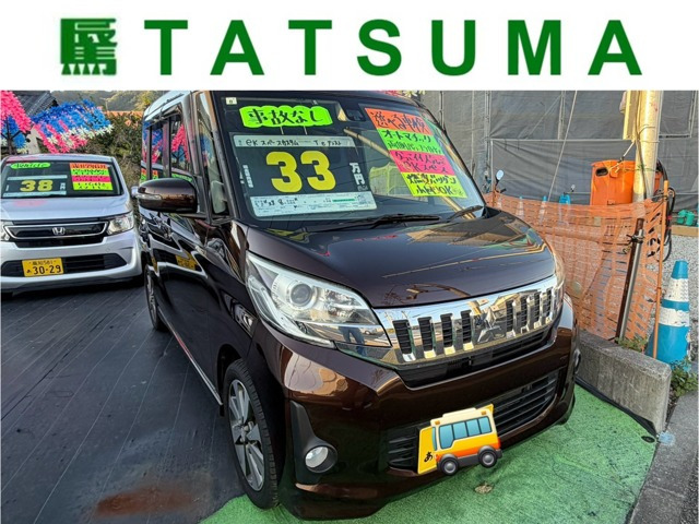 eKスペースカスタム T e-アシスト