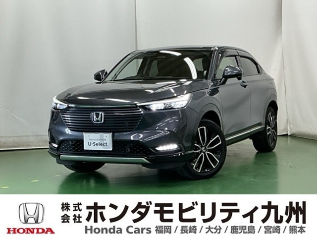 ヴェゼル 1.5 ハイブリッド Z 