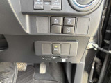 お車の事で気になる事があれば「無料電話0078-6003-143198」までお気軽にご連絡下さい!