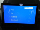 【Bluetooth機能付き】・・・ハンズフリー機能とスマートフォンにインストール済の音楽を聴くことができます。