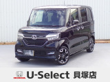 H30年式ホンダセンシング付きN-BOXカスタム入荷しました!ターボ車!■純正ナビ■Rカメラ■ETC■LED■PSD■ドラレコ