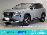 クリック頂きましてありがとうございます。 当店は、日産正規ディーラーの日産プリンス熊本販売(株) カーランド御領店です。