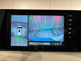 まるで上から見ているようなアラウンドビュー付き☆どこが危ないか音とソナーでお知らせ☆バックカメラも付いています☆安心ですね(^^♪