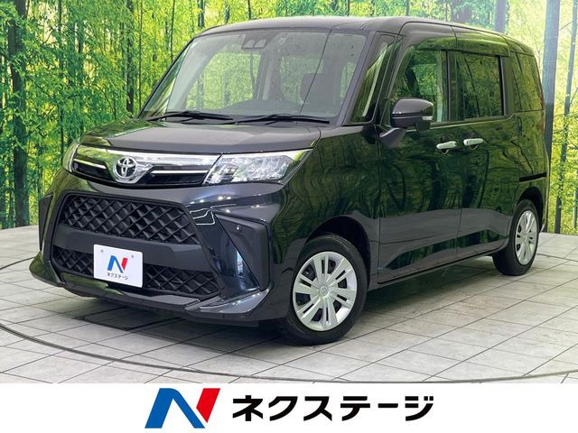 ルーミー 1.0 G