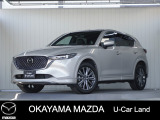 【マツダ認定中古車】360&deg;ビュー・モニター付きCX-5が入荷しました。