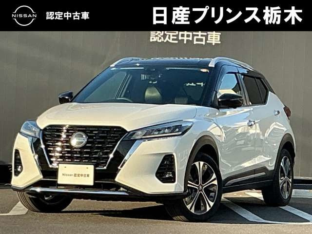 キックス 1.2 X (e-POWER) 
