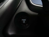 プッシュスタートなのでわざわざポケットやカバンからキーを取り出す必要がなくなります!