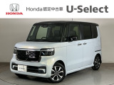 ☆ようこそ☆ この度はホンダモビリティ中四国の在庫車両をご覧いただきましてありがとうございます。