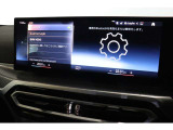 実車がストックヤードに保管されている場合がございます。ご来店前にご連絡をお願いいたします。