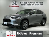 全国納車可 第三者機関証明書付 H SENSING 最長5年保証 ワンオ-ナ- 純正ナビ TV Rカメラ マルチビュ- BTオ-ディオ ドラレコ ETC LEDライト装備のZR-Ve:HEV X入庫!