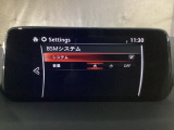 BSM(ブラインド・スポット・モニタリング)は自車後方から接近する車両の存在を知らせることにより、車線変更時の後方確認を支援するシステムです!