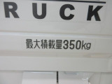 お取り置きはできませんので、ご検討の際はお早めにご連絡をいただくと幸いです。
