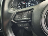 ステアリングスイッチ装備!運転しながら手元でオーディオの操作などができます。