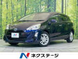 禁煙車 純正SDナビ バックカメラ セーフティセンス レーンアシスト