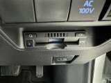 ETC車載器付きです。高速道路の料金所もスムーズに通過できます。