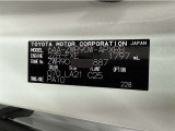 この度は当社の中古車をご検討いただきましてありがとうございます。何かご不明な点がございましたらお気軽にお問い合わせください。