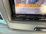 お車の事で気になる事があれば「無料電話0078-6003-143198」までお気軽にご連絡下さい!