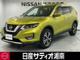 この度は数ある中古車の中から、日産サティオ湘南の車両をご覧いただき、誠にありがとうございます。