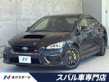 後期D型 禁煙車 純正8型ナビ バックカメラ ETC スマートキー