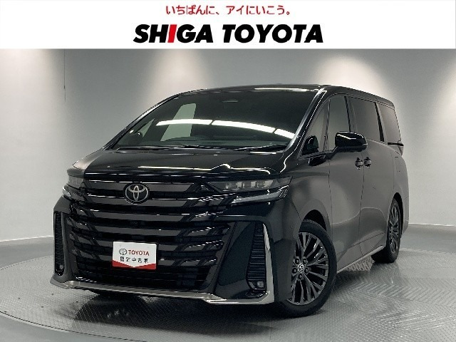 ヴェルファイア ハイブリッド 2.5 Z プレミア 