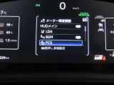 【衝突回避支援システム】 毎日の走りの安全安心をサポート!  充実の安全装置が様々なドライビングシーンで安心をもたらします。
