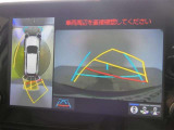 パノラミックビューモニター付きです。車両を上から見たような映像をディスプレイオーディオ画面に表示。運転席からの目視だけでは見にくい、車両周辺の状況をリアルタイムでしっかり確認できます。