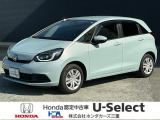 この度は、U-Select津みなみのお車を閲覧頂きましてありがとうございます。三重県でHonda中古車をお探しなら是非、U-Select津みなみへ!!