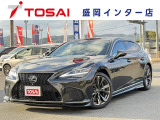 ご覧いただき、誠にありがとうございます。お車についてのご質問やご要望等がございましたら、カーセンサー担当者までお申し付け下さい。お問合せはフリーダイアル0066-9711-893907まで