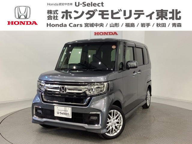 N-BOXカスタム L ターボ 4WD