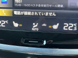 【シートヒーター】寒い日に重宝するシートヒーター!エアコンより早く温まってくれるので寒がりの人も安心ですね。エアコンの温風は乾燥するから苦手、という方にもをおすすめです。