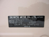 県内の少し離れた店舗にある場合でも、お近くの店舗にてどのお車もご購入頂けますのでご安心ください。