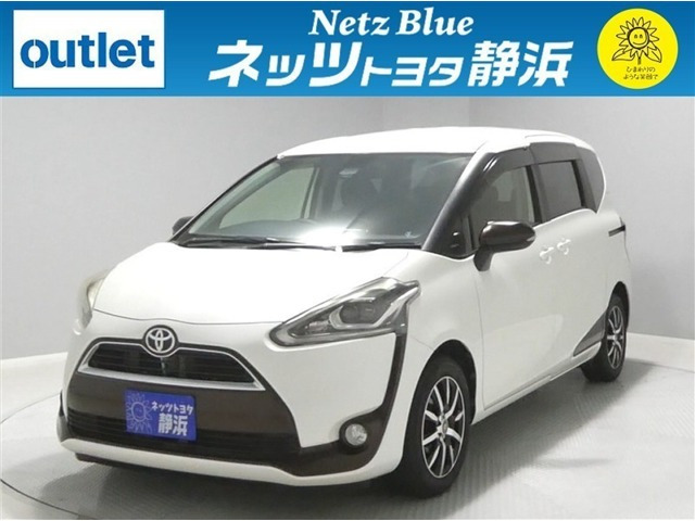 トヨタ シエンタ 