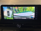 【アラウンドビューモニター】専用のカメラにより、上から見下ろしたような視点で360度クルマの周囲を確認することができます☆死角部分も確認しやすく、狭い場所での切り返しや駐車もスムーズに行えます。