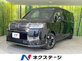 登録済未使用車 純正11.4型ナビ 全周囲カメラ ホンダセンシング