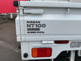 日産の軽トラック!