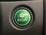 ★ECONスイッチ★ エコドライブを加速しよう!スイッチをONにすると、運転の仕方によるロスを抑え込み燃費をよくするようクルマが頑張ります(*^ー^*)燃費向上にチャレンジ♪
