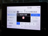 地デジ対応、フルセグデジタルTV放送が視聴できます。
