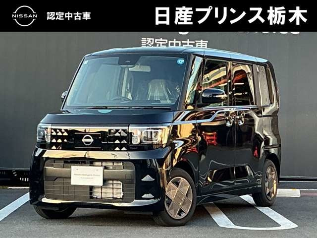 デイズルークス X 