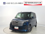 ご安心下さい!当社のプライスには納車整備代(車検整備または法令点検)が含まれての価格です。