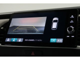 ◆◆バックカメラの画像です。車庫入れの安心感がアップしますね☆