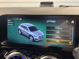 全国へご納車可能です!7年連続で認定中古車販売全国1位達成(メルセデス・ベンツ日本調べ)の実績に恥じぬよう、販売からアフターサービスまで努めて参ります。