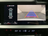 クルマを上空から眺めるような映像と合わせて車両後方の映像を確認できるので夜間駐車も、より安全に駐車する事が可能です。