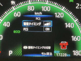 視認性の良いメ-タ-を採用しており、快適なドライブをサポ-トします♪