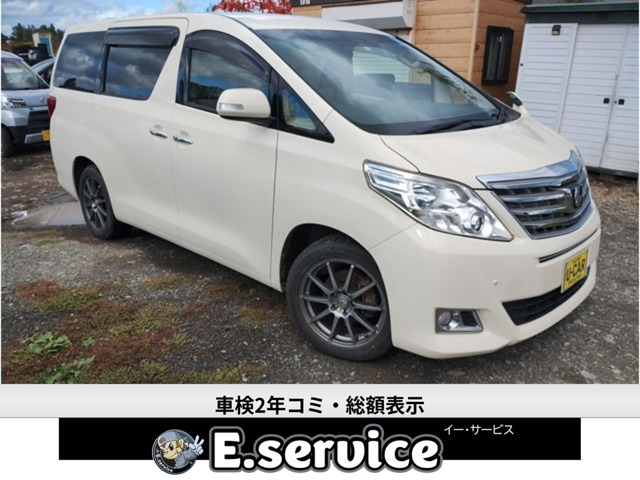 アルファード 2.4 240X 4WD ワンセグカーナビ バックカメラ
