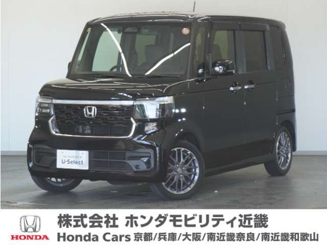 ホンダ N-BOXカスタム 