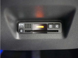 ◆ETC車載器 装備車◆今や必需品のETC!有料道路を利用する際にスムースに通過でき、わずらわしい料金支払いから開放されます!